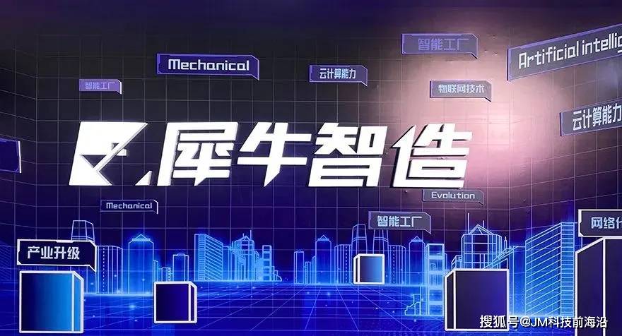 精准一码免费公开澳门,精准一码免费公开澳门，揭开神秘面纱，探索真实可能性