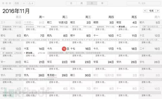 澳门六开奖历史记录软件特色,澳门六开奖历史记录软件特色解析