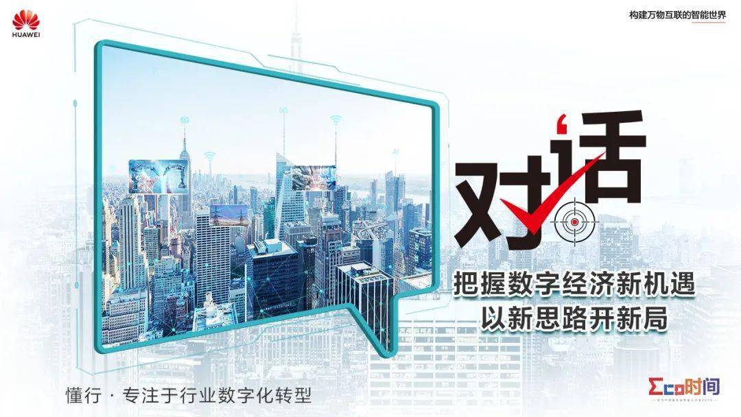 2025新澳门原料免费4622,840,探索澳门原料市场的新机遇，2025展望与免费策略的实施