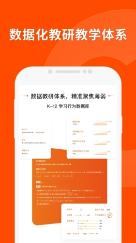 新澳精准资料免费提供彩吧助手,新澳精准资料免费提供彩吧助手——助力彩票爱好者走向成功之路