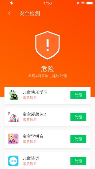 7777888888精准新管家,揭秘精准新管家——7777888888的力量