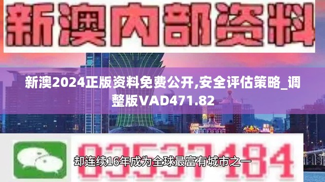 资讯 第57页