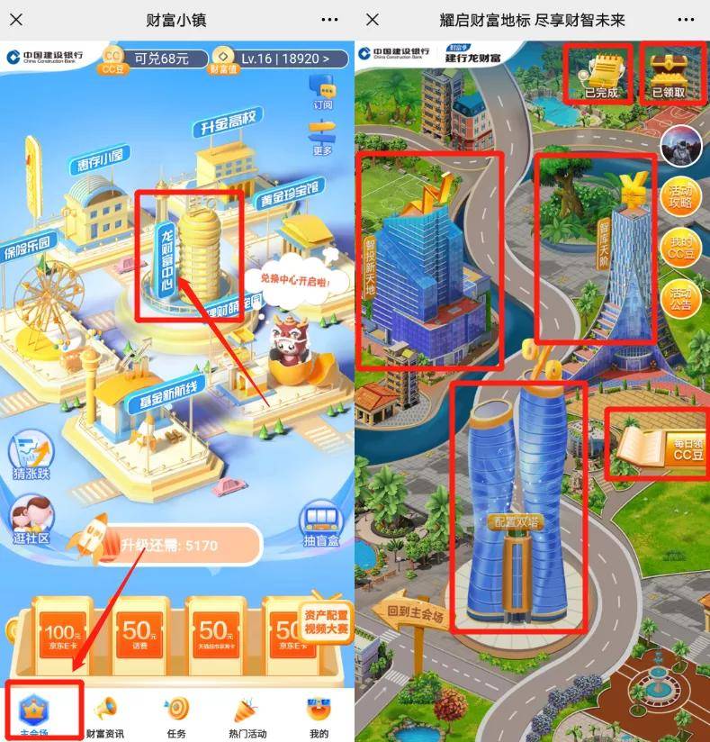 天下彩(9944cc)天下彩图赢彩,探索天下彩图，赢彩之道与智慧投注