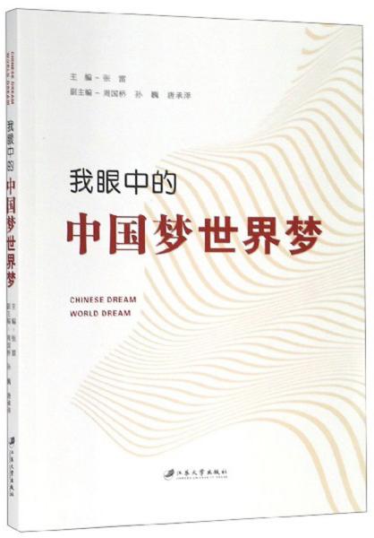 香港资料大全正版资料,香港资料大全正版资料，深度探索与解读