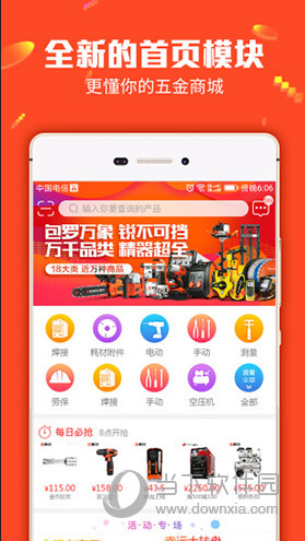 88887777m管家婆生肖表,揭秘88887777m管家婆生肖表，探寻背后的神秘与实用