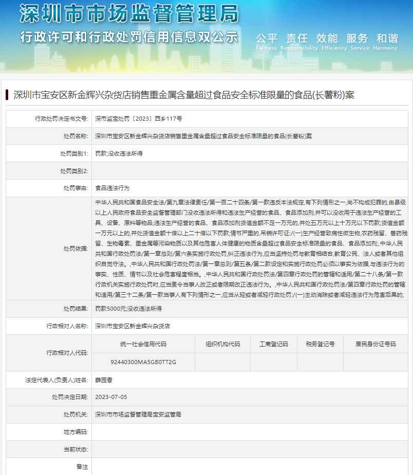2025新澳门最准免费资料大全,澳门作为中国的特别行政区，以其独特的文化、历史和经济魅力吸引着人们的目光。随着科技的进步和时代的发展，澳门也在不断地更新和变革。本文将围绕澳门、新澳门、免费资料等关键词展开，介绍澳门的历史背景、经济发展、旅游资源以及未来的展望，为读者提供一份关于澳门全面而详尽的信息。关键词，澳门、新澳门、免费资料。