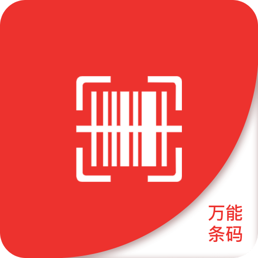 澳门2025免费精准资料大全,澳门2025免费精准资料大全，探索、解析与预测