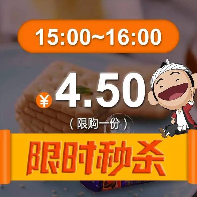 77778888管家婆必开一肖,揭秘管家婆必开一肖，一场数字与命运的神秘游戏