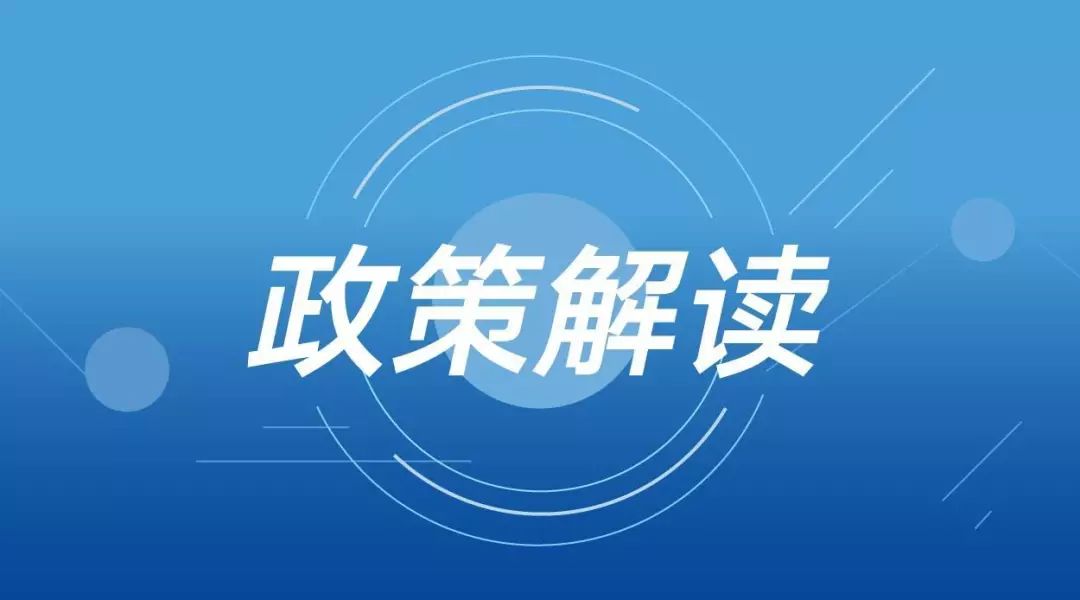 新奥澳彩资料免费提供,新奥澳彩资料免费提供，探索与解读