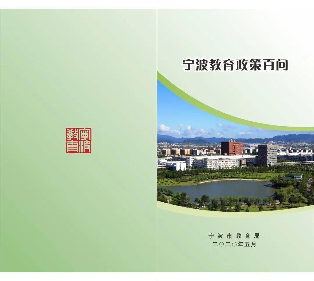 新奥门免费资料大全历史记录开马,新澳门免费资料大全历史记录开马，探索澳门的历史深度与魅力