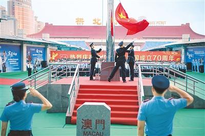 香港特区总站正版资料,香港特区总站正版资料的重要性及其价值