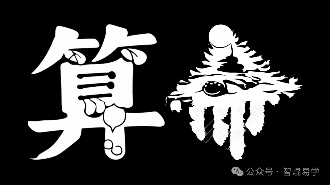 今晚开一码一肖,今晚开一码一肖，探索幸运与预测的神秘面纱