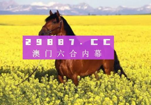 快评 第43页