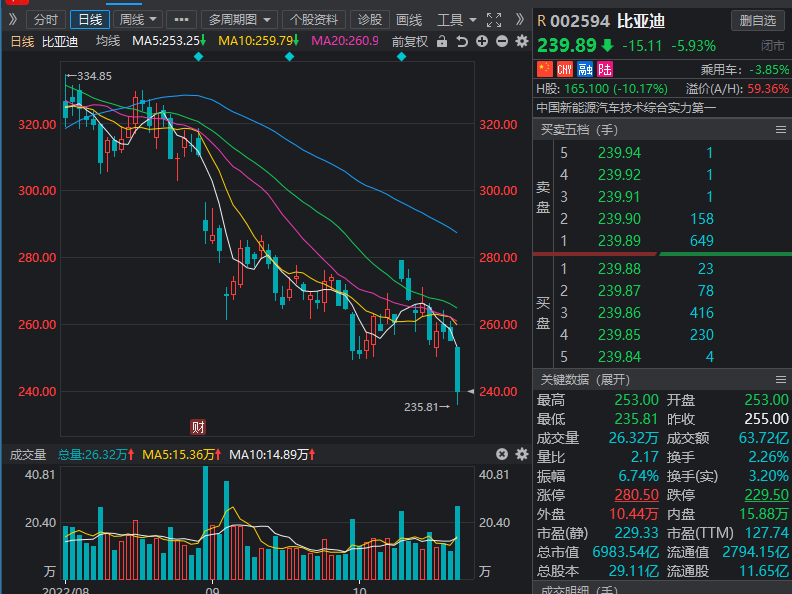 2025澳门特马今晚开奖结果出来了吗图片大全,澳门特马今晚开奖结果及图片大全——探索2025年的彩票魅力