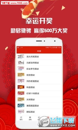 资讯 第49页