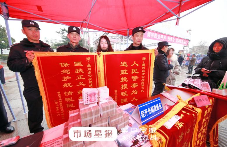 新奥天天免费资料大全正版优势,新奥天天免费资料大全正版优势，全面解析与深度体验