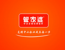 管家婆2025澳门正版资料,探索管家婆2025澳门正版资料，揭秘彩票世界的秘密