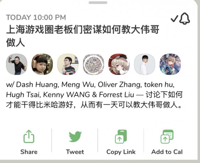 三肖必中特三肖三码的背景,三肖必中特三肖三码的背景探究