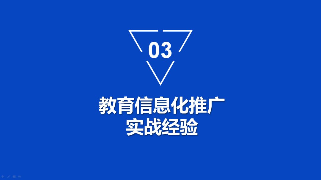 2025新奥精准资料免费大全078期,新奥精准资料免费大全 078期 深度解析与预测展望