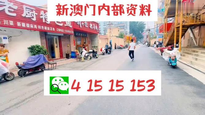 推荐 第38页