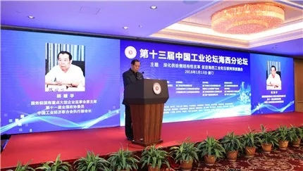 22324濠江论坛79456,探索濠江论坛，一个数字背后的深度交流