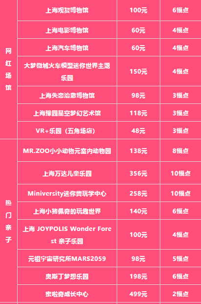 香港4777777开奖结果 开奖结果一,香港4777777开奖结果及背后故事，开奖结果一深度解析