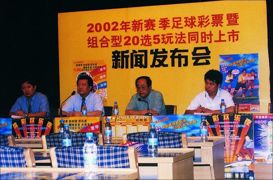 2025天天开彩资料大全免费,2025天天开彩资料大全免费——彩民必备指南