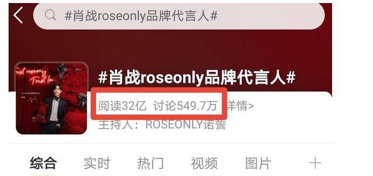 新澳门今晚开奖直播现场,新澳门今晚开奖直播现场，激情与期待的交汇点