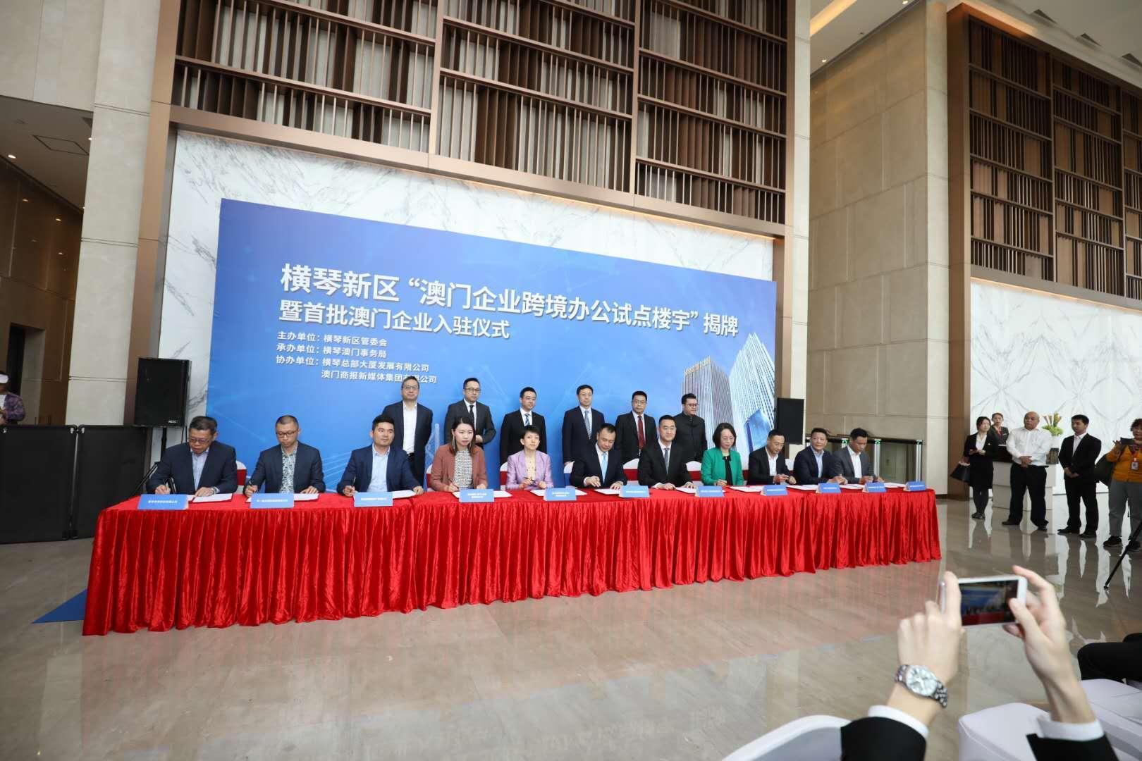 快评 第34页