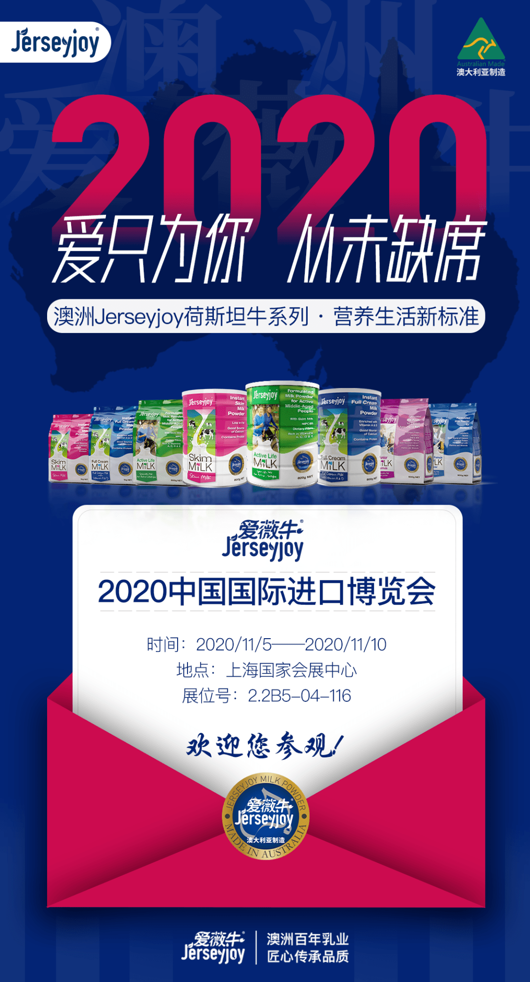 2025新澳免费资料大全penbao136,探索未来之门，2025新澳免费资料大全Penbao136深度解析