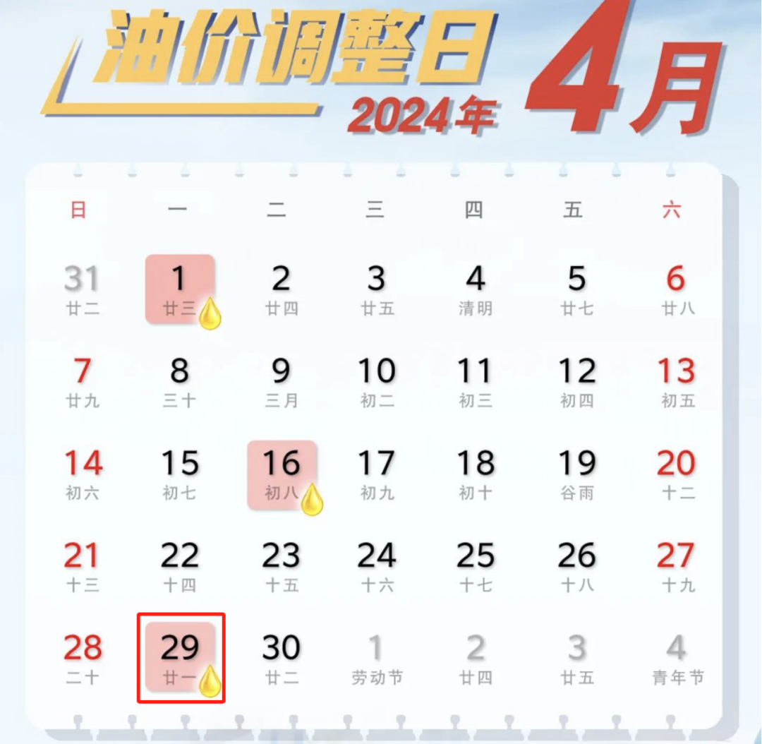 大众网新澳今晚开什么码,大众网新澳今晚开什么码——揭秘彩票背后的秘密