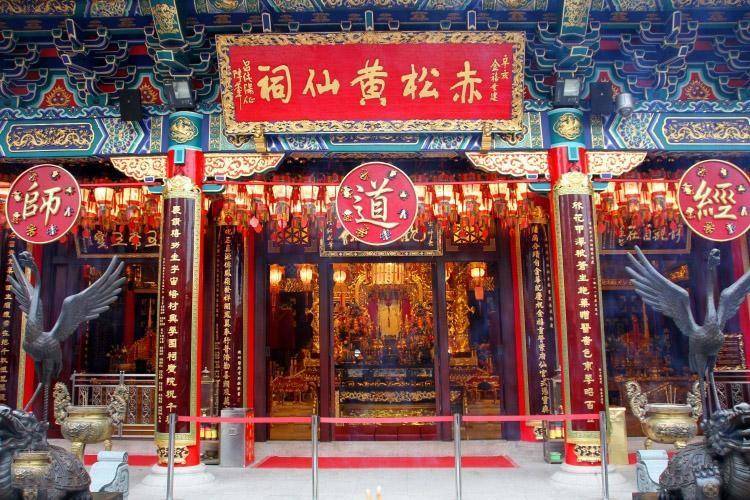 2025黄大仙救世报,黄大仙救世报，预言与启示的交汇点