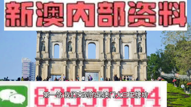 快评 第30页