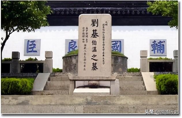 刘伯温四码八肖八码凤凰视频,刘伯温四码八肖八码凤凰视频，揭秘神秘预测背后的故事