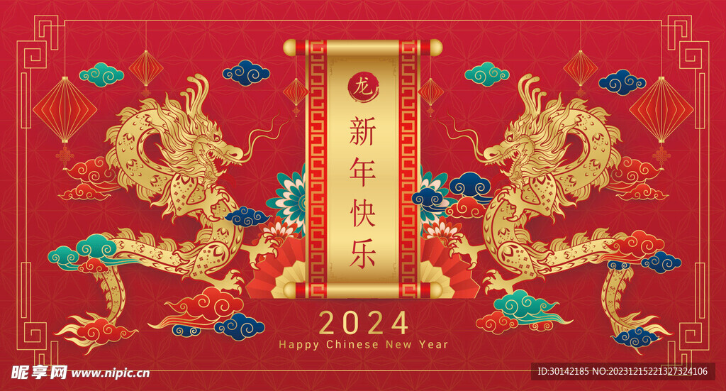 2025年黄大仙免费资料大全,2025年黄大仙免费资料大全——探索预测与智慧的源泉