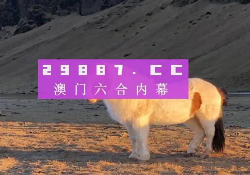 推荐 第29页