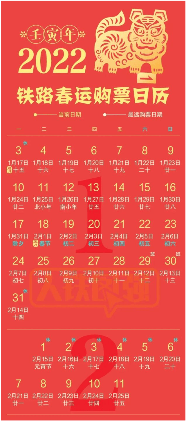 新澳门2025生肖走势图,新澳门2025生肖走势图，探索生肖运势与未来的神秘交汇