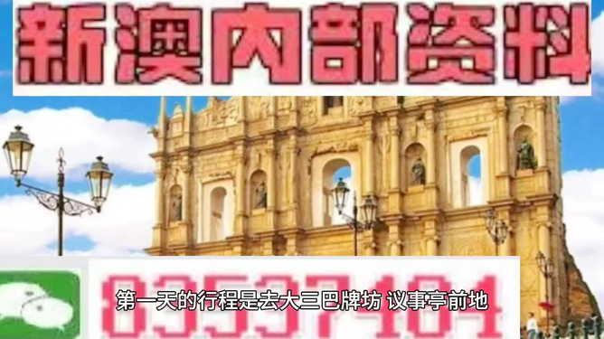 资讯 第34页