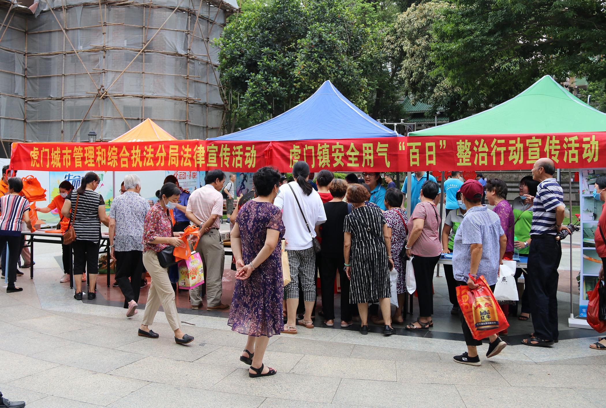 新奥资料免费精准大全,新奥资料免费精准大全，探索与利用