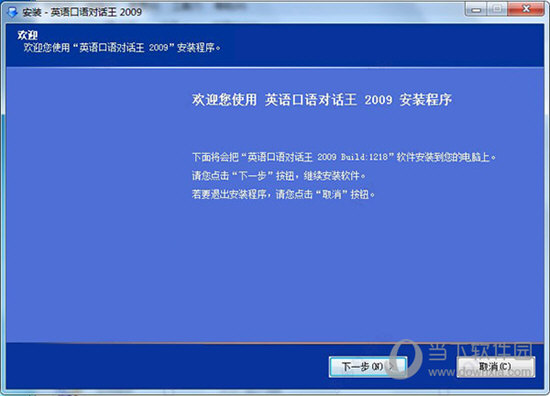 新澳门今晚开特马结果查询,新澳门今晚开特马结果查询，探索与理解彩票的魅力