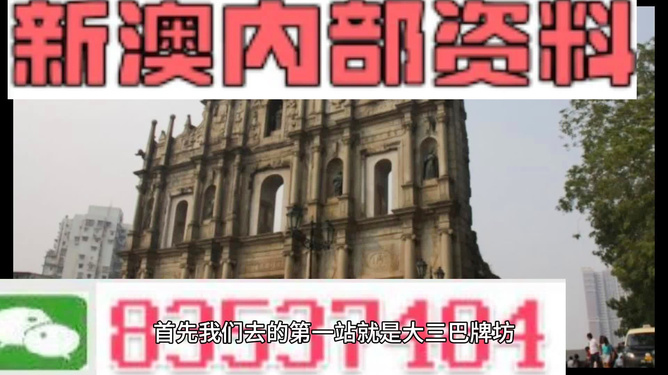 推荐 第28页