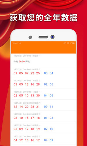 2023澳门天天彩免费资料,澳门天天彩免费资料，探索与理解彩票文化的新视角（2023年全新解读）