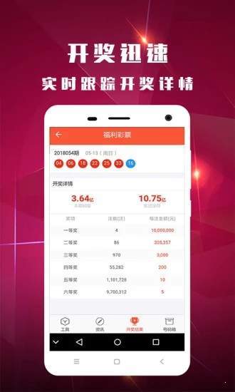 推荐 第27页