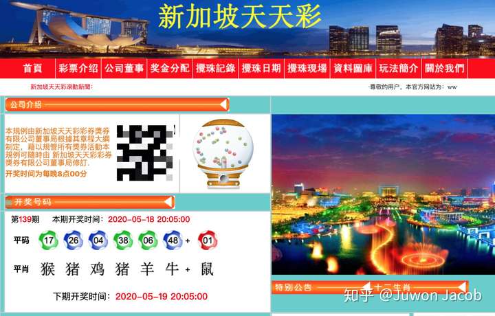 新澳门天天彩正版免费进入方法,新澳门天天彩正版免费进入方法，探索与理解