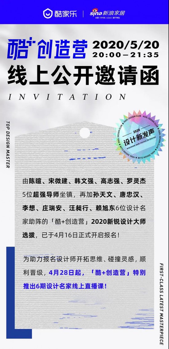 资讯 第32页