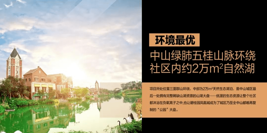 新澳门芳草地内部资料精准大全,新澳门芳草地内部资料精准大全