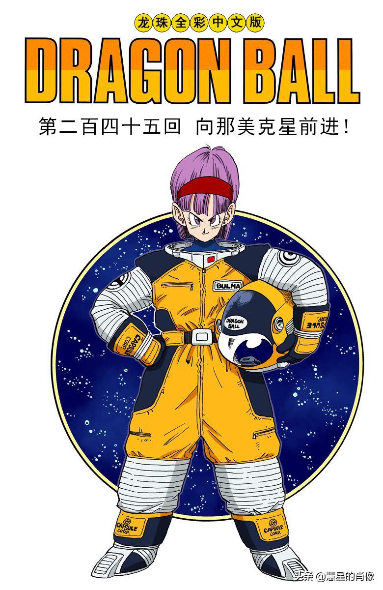 246天天彩免费资料大全功能,探索246天天彩免费资料大全的多元功能与价值