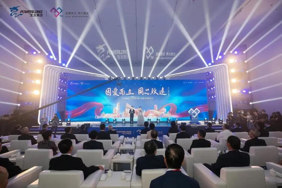 2025澳门六开彩免费精准大全,澳门六开彩免费精准大全，探索与解析（2025版）