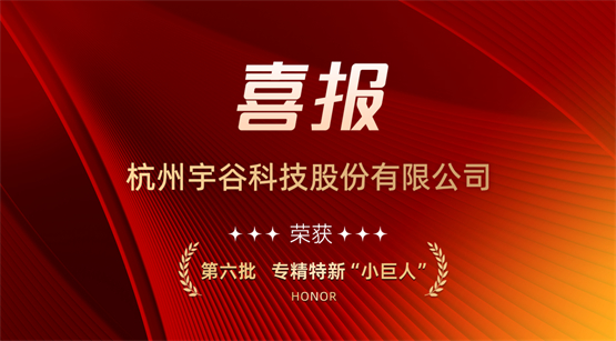 新澳彩,新澳彩，探索现代彩票行业的创新与发展