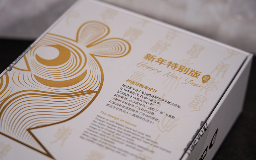 推荐 第23页